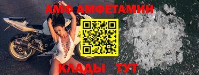 прущая мука Нальчик