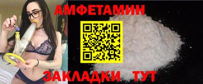 прущая мука Нальчик