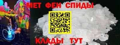 прущая мука Нальчик