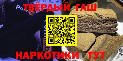 ешки Нарткала