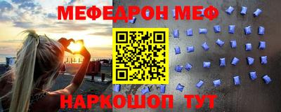 ешки Нарткала