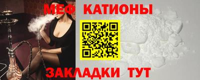 ешки Нарткала